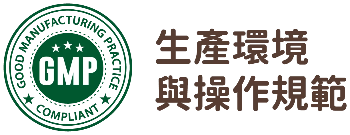 萌寶熊安心認證 2