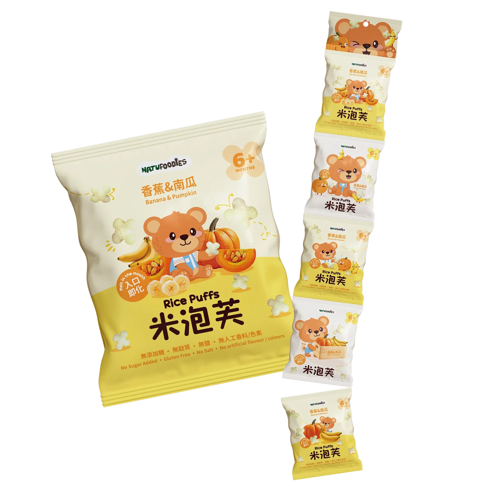 萌寶熊米泡芙｜香蕉南瓜口味（5g×5包）