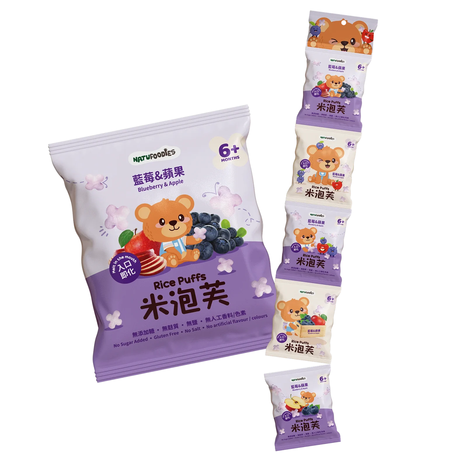 萌寶熊米泡芙｜藍莓蘋果口味（5g×5包）